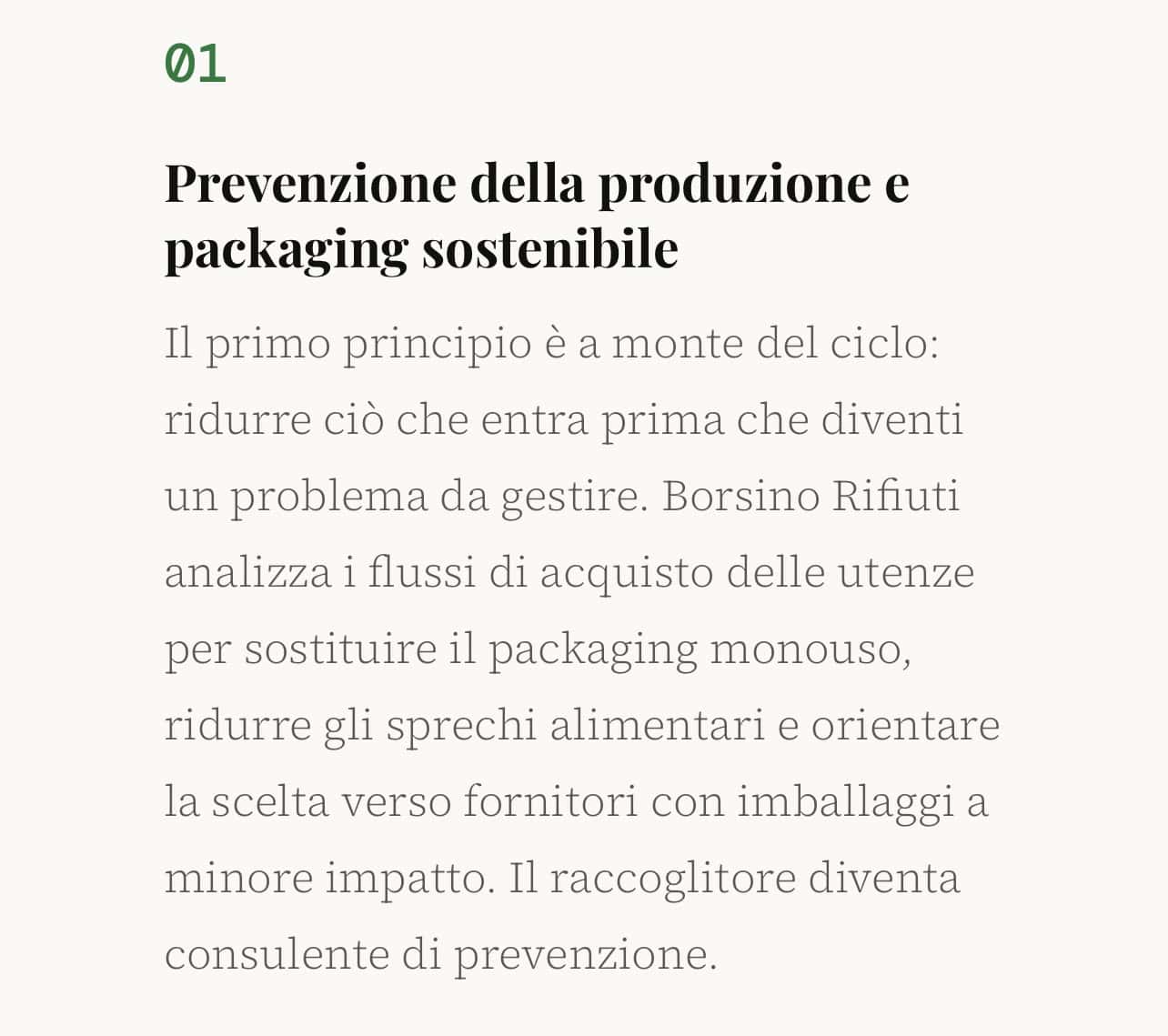 Ottimizza la gestione dei rifiuti con packaging eco-friendly e riduzione degli sprechi alimentari.